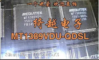 MT1389VDU-QDSL MT1389VDU Оригинал, в зависимост от наличността. Чип за захранване