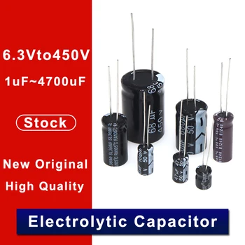 50ШТ Електролитни кондензатори 35 220 ICF Размер 8*12 мм, Алуминиеви Кондензатори 35 В/220 ICF