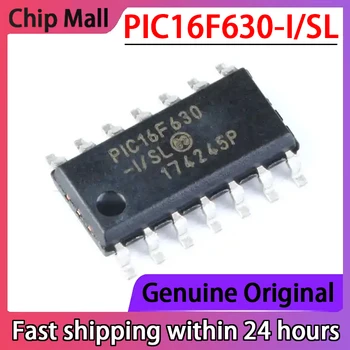 Нов Оригинален Чип PIC16F630-I/SL SOIC-14 PIC16F630 8-битов Микроконтролер Chipjavascript