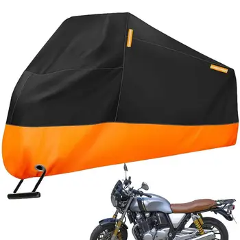 Калъф за мотоциклет Touring Ветроупорен Седалка за мотоциклет Водоустойчива за съхранение на открито Със светлоотразителни ивици Защитна мушама