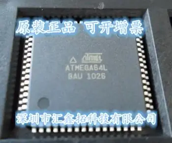 1ATMEGA64L-8AU ATMEGA64L 8 QFP64 0 Оригинал, в зависимост от наличността. Чип за захранване