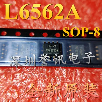 5 броя от оригиналния състав L6562A 