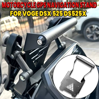 За VOGE 525 DSX DS525X DSX525 DSX 2023 2024 Мотоциклетът GPS Навигация Поставка Притежател на Мобилен Телефон, Алуминиева Скоба