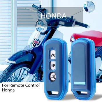 Мотоциклет HONDA PCX125/150/ХИБРИДНИ/електрически/NS110R Калъф за ключове FORZA300 Super Cub C125 PCX HYBRID