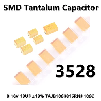 (5шт) 3528 (Тип B) 16V 10UF ± 10% TAJB106K016RNJ 106C 1210 SMD кондензатор танталовый