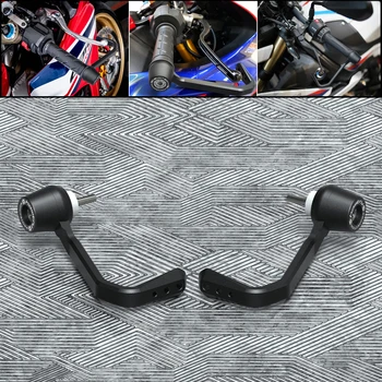Защита на спирачния лост на съединителя за мотоциклет на Honda CBR600RR F5 2013-2023