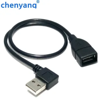 40 см USB 2.0 мъж към жена удължител с въртящи се глави на 90 градуса USB a revolution удължен кабел за зареждане на данни с женски лакът