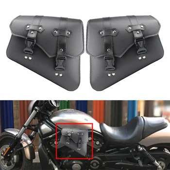 Универсални мотоциклетни странични трактор преглед чанти ляв + десен 2 бр. за Harley-Davidson Sportster XL883 1200 за Honda, Yamaha, Kawasaki