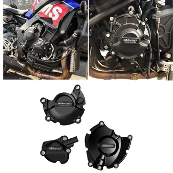 Аксесоари за мотоциклети YAMAHA MT10 MT-10 2015-2023 Защитния капак на двигателя