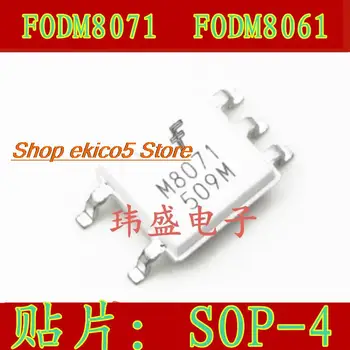 Оригинален състав FODM8061 FODM8071 СОП-5 HCPL-M8061