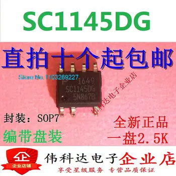 (10 бр/ЛОТ) SC1145DG SC1145D СОП-7 чисто Нов оригинален чип за захранване на склад
