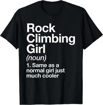 Определение момичета за катерене, забавни и смели спорт мъже и жени, памучен тениска с къс ръкав