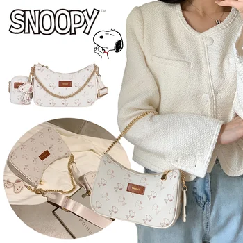 Чанта Snoopy, модни елегантна чанта за подмишниците за момичета, ежедневни мъжки чанти с карикатура на веригата, женствена чанта през рамо, чанта за пазаруване