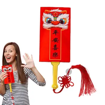 Китайските парични пликове 2024 китайски година с веерообразными червени джобове, творчески щастливи пликове за парични подаръци за рожден Ден и сватба