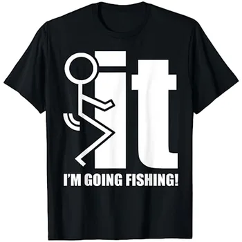 Подделай Това, аз Отивам На Риболов, Тениска унисекс, Забавна Саркастическая тениска с примамка за въдици, дълги ръкави