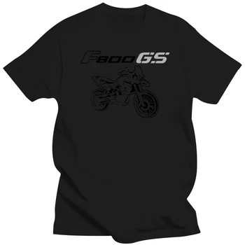 Мъжки t-shirt, най-новите памучни марковите тениски, ново Мото Classic, германските фенове на мотоциклети, тениска Motorcycle F800 Gs, мъжки t-shirt