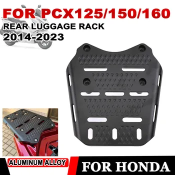 За Honda PCX 125 150 PCX150 PCX125 2014-2023 Задна Кутия За Съхранение на Мотоциклет Багажното Калъф Стойка на Стена Подкрепа Товарен Панел на Притежателя на
