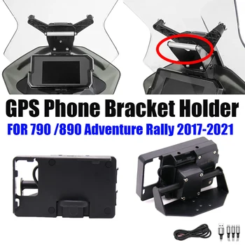 Скоба за GPS навигация на мобилен телефон мотоциклет, USB-стойка за зареждане, подходящ за 790 890 ADV Adventure New Rally 2017-2021