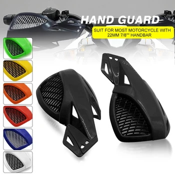 Мотоциклетное Цевье Hand Guard Protector За BETA 250 350 RR 250RR 350RR 2013-2022 XTrainer 300 2015-2022 2020 2021 2019 2018