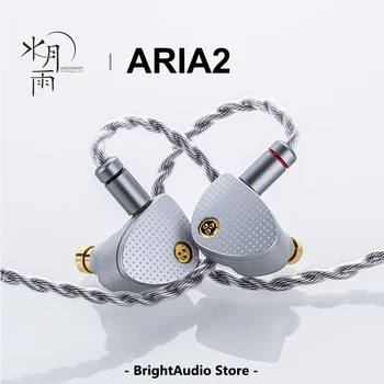 MoonDrop ARIA2 Динамичен Водача ушите IEM високо-Производителни Слушалки в ушите с 0,78 мм 2-пинов Подвижен Кабел Слушалки ARIA 2