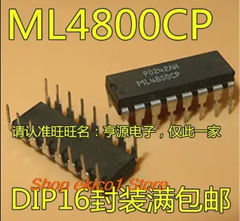 оригинален състав 5 парчета ML4800 ML4800CP/DIP-16 
