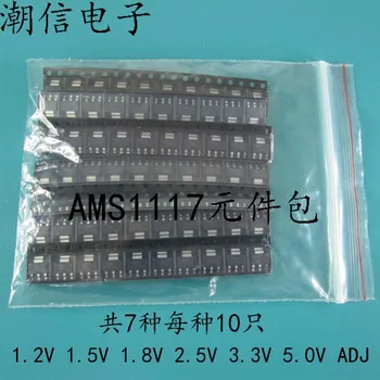 AMS1117 1.2 V 5.0 V ADJ 710 НОВ и оригинален в наличност