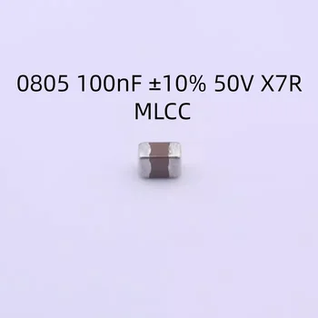 2000 бр./ЛОТ CGA4J2X7R1H104KT0Y0N Кондензатор 0805 100nF ±10% 50V X7R MLCC