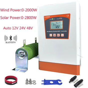 12V 24V 48V 4800W Хибриден Вятърна Слънчев Контролер на Заряд на MPPT вятърен генератор Слънчева Система За Lifepo4, Литиево СвинцовоКислотная Батерия