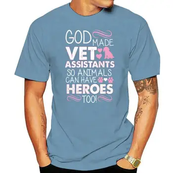 Мъжки t-shirt, подарък от асистент на ветеринарен лекар, женска тениска за асистент ветеринарен лекар
