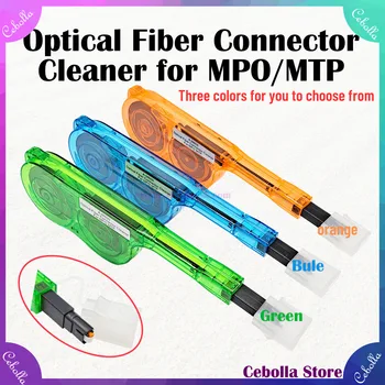 Оригинален пречистване на оптични влакна MPO MTP One-Click Cleaner Дръжка за почистване на оптични влакна Почиства адаптер за оптичен съединител