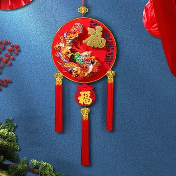 Окачен китайската нова година медальон Ръчна изработка с пискюли, за украса в Годината на Дракона, Червена китайска врата с възел