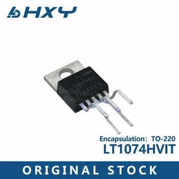 5ШТ LT1074HVIT TO-220 вграден стъпка надолу регулатор на превключване