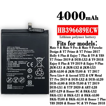 4000 ма HB396689ECW Взаимозаменяеми Батерията На Мобилния Телефон Huawei У 7 Prime ТРТ-L53 ТРТ-L21A/У 7 2017 Y9 2019 Капитан 9 LX1 LX2 L23