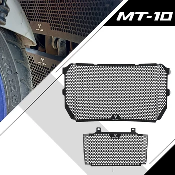 За Yamaha MT-10 MT10 MT 10 SP 2016-2023 Аксесоари За Мотоциклети Защита на Радиатора на Двигателя Решетка на Капака на Масления Радиатор Защита