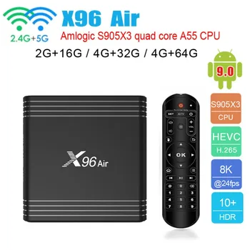 Smart Android Tv Box X96 Air Amlogic S905X3 Android 9,0 2,4 G 5G Двойна Wifi 1000M BT4.2 4K 8K мултимедиен плейър Телеприставка X96Air
