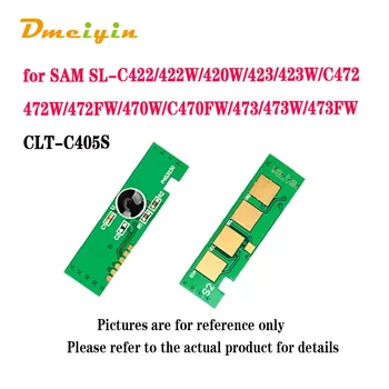 EUR/ГОДЕН/DOM Версия CLT-405S Тонер чип за Samsung SL-C422/422W/420W/423/423W/C472/472W/472FW/470W/C470FW/473/473W/473FW