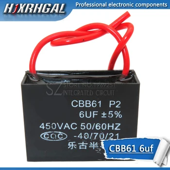 1 бр. пусков кондензатор CBB61 6 ICF окачен вентилатор сажевый двигател климатик 450VAC пусковая капацитет hjxrhgal