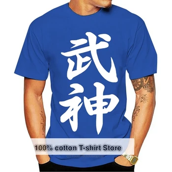 Тениска Ninjutsu Bujinkan Budo Taijutsu Japan, двустранен Модерна марка дрехи, Мъжки Оригиналната тениска за фитнес с принтом