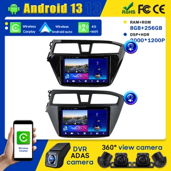Авто мултимедиен Android GPS за Hyundai I20 LHD 2015 2016 2017 2018 съвместима с европейската модел Авторадио DVD Навигация