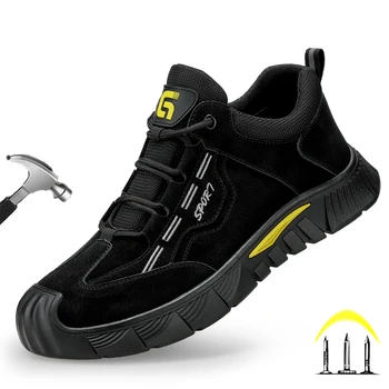 Димитър Сен 2023 Нова Мъжки Дишащи Спортни Защитни Обувки Със Стоманени Пръсти CapSneaker Anti-Smash, Защита От Пробиви, Работни Неразрушаемые Маратонки
