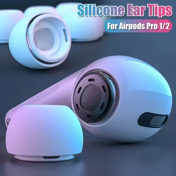Силиконови ушни втулки Сменяеми ушни втулки за AirPods Pro 1/2 с дупка за намаляване на шума, Bluetooth Слушалки Тапи за уши капачки за Airpods