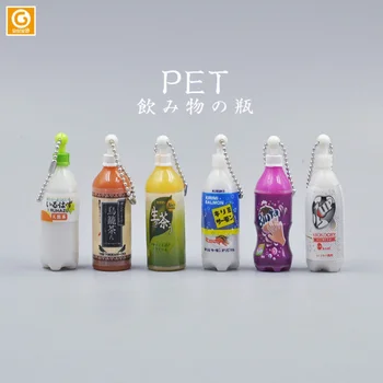 Модел бутилки SHINE-G Mini Everage, Миниатюрни окачване с играчки, бонбони, Японската оригиналната детска играчка-капсула Gashapon