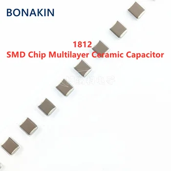 10шт 1812 4,7 ICF 475 ДО 50 ДО 100 ДО 250 X7R Многослойни керамични кондензатори с 10% 4532 SMD чип