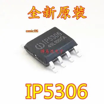 10 броя оригиналния състав IP5306 SOP8 2.1 A / A 2.4 