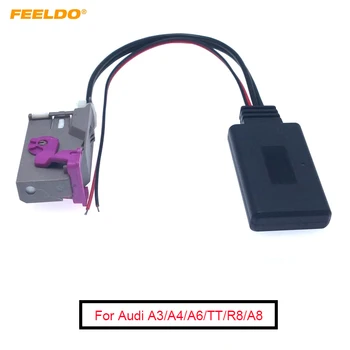 FEELDO 5 бр. Авто Аудио, DVD-Навигация Модул Bluetooth Вход RNS-E Навигация 32Pin AUX Адаптер за Audi A3/A4/A6/TT/R8/A8