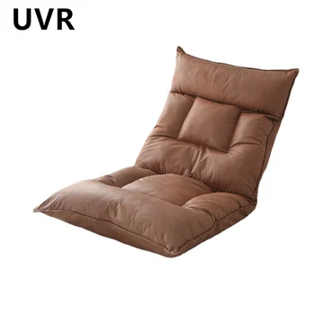 Текстилен разтегателен диван с технологията UVR, не изисква измиване, Мързелив диван, Эркерное прозорец, Балкон, Преносимо столче за измиване на пода, Компютърен диван