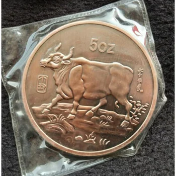 Възпоменателни монети със статуята на едър рогат добитък от редки колекции