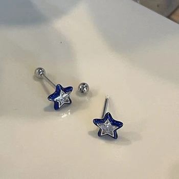 Малки сини обеци-карамфил под формата на звезди, медни обеци-звезди за жените, супер Магически обеци-карамфил, прости бижута, подарък за гореща продажба