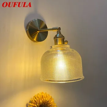 Стенен лампа от скандинавски месинг OUFULA, Нощна лампа за дневна, спални, модерен хотелски коридор, монтиран на стената лампа за антре