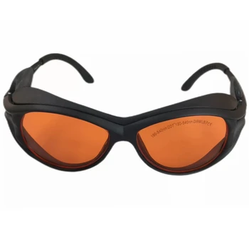 Лазерни защитни очила ЕП-3-2 190- 540 нм OD7 + Точки за лазерна защита с непрекъснато усвояване на широк спектър на действие